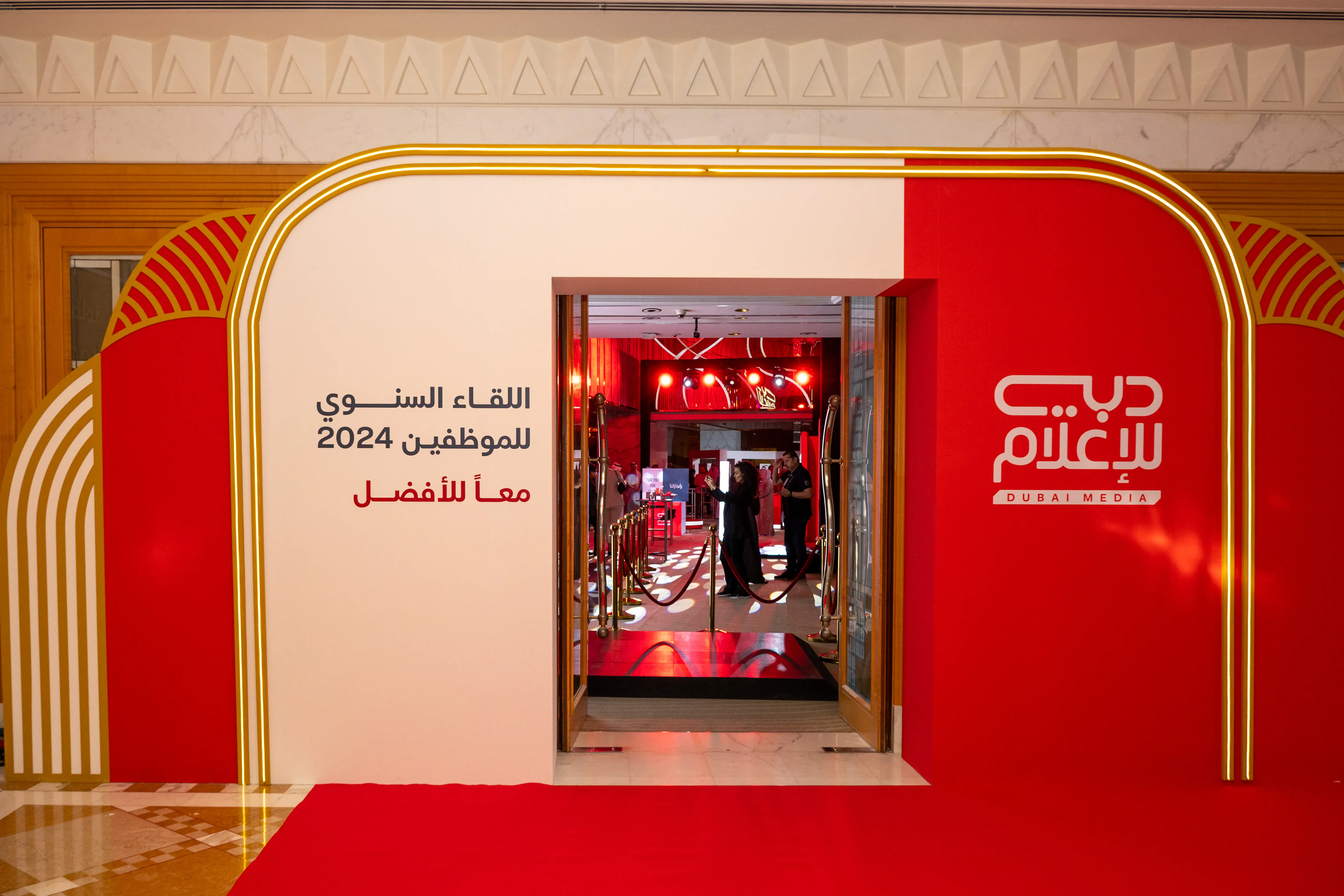 Dubai Media Annual Gala production still 2