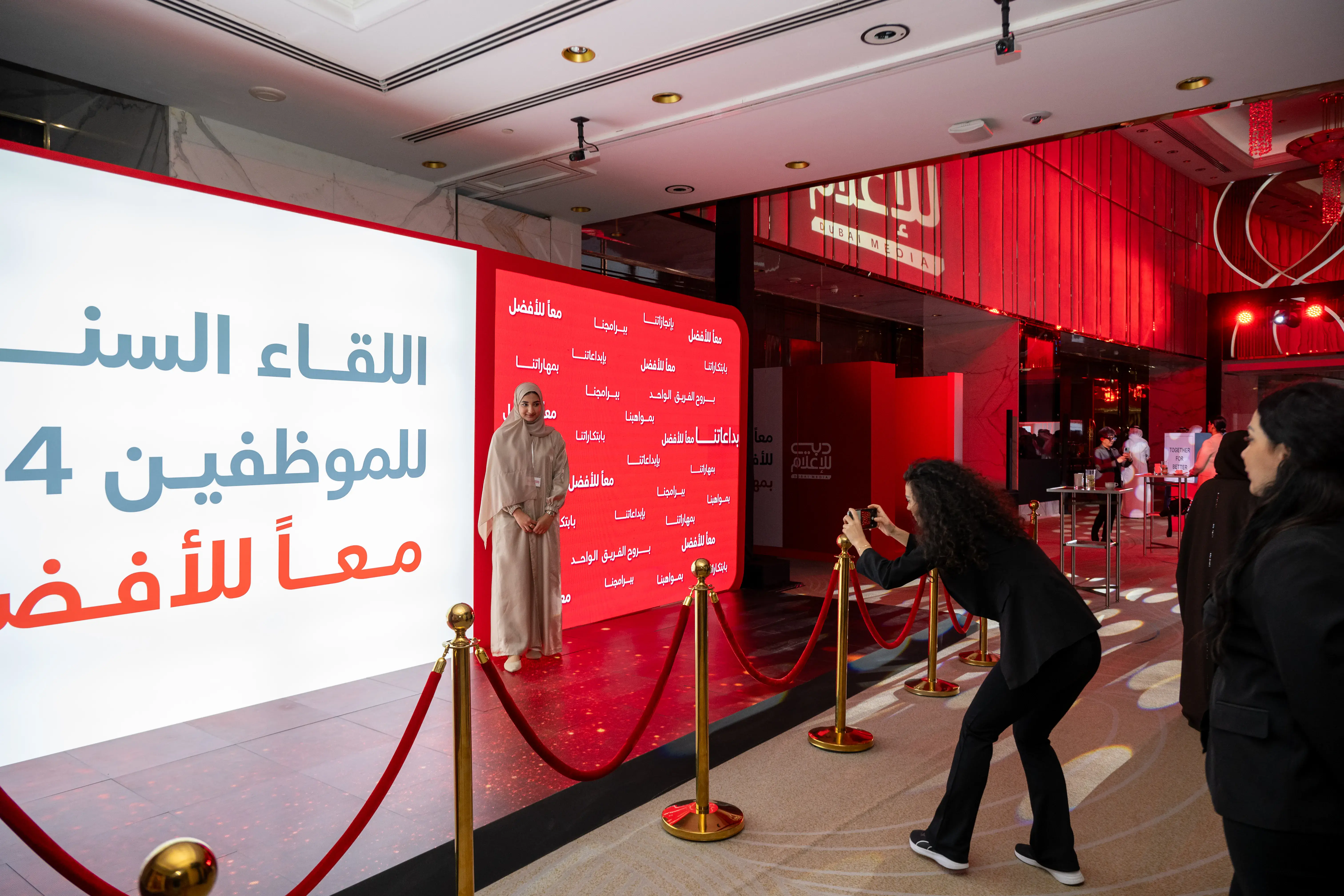 Dubai Media Annual Gala production still 3