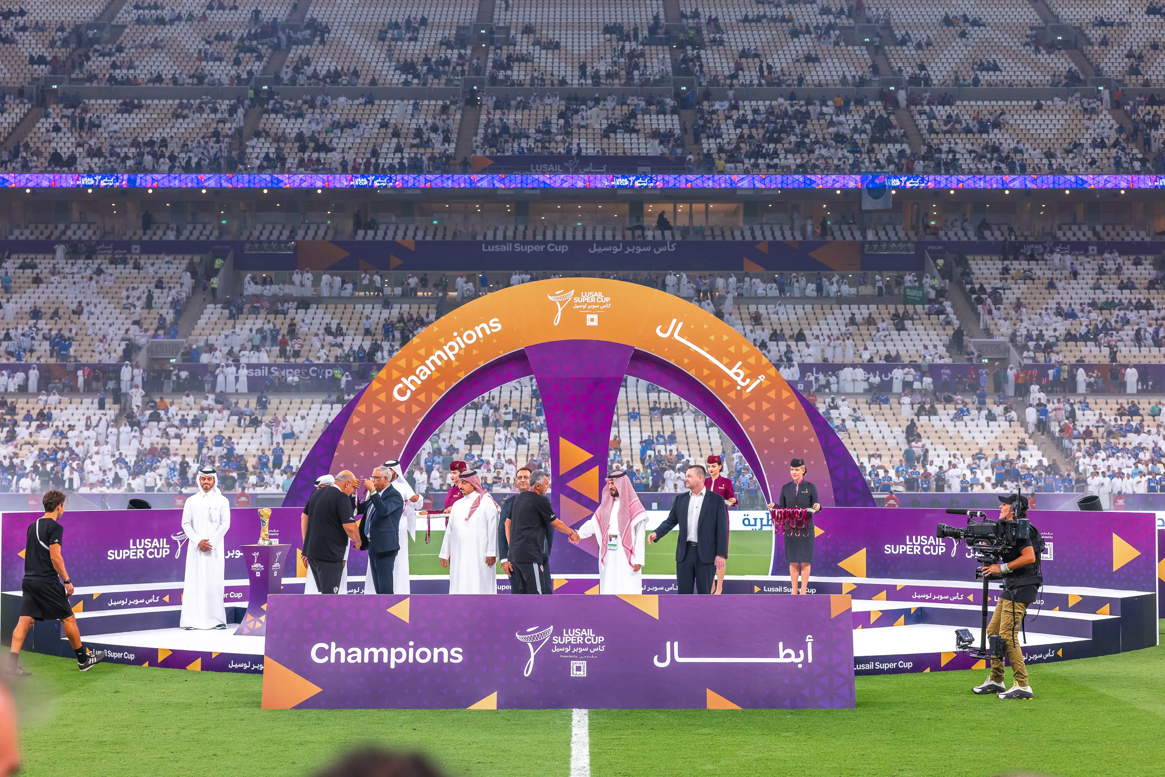 Lusail stadium opening ceremony